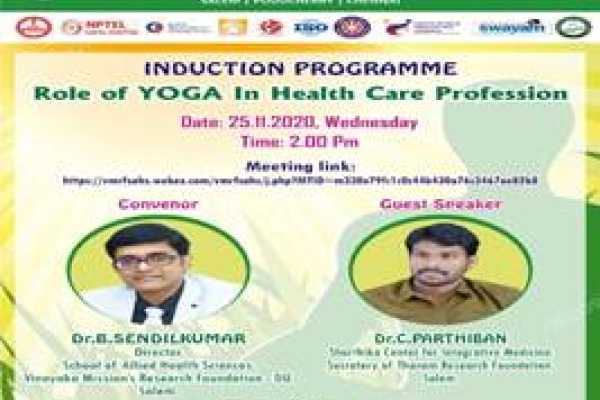 STUDENT INDUCTION PROGRAMME