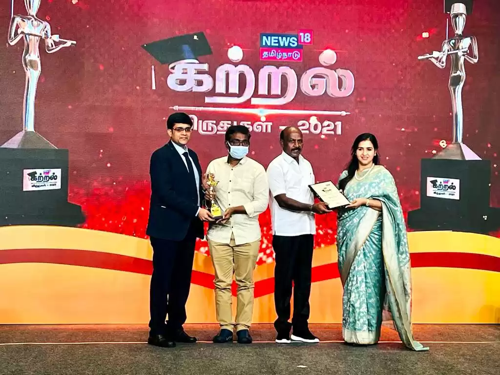 Awards