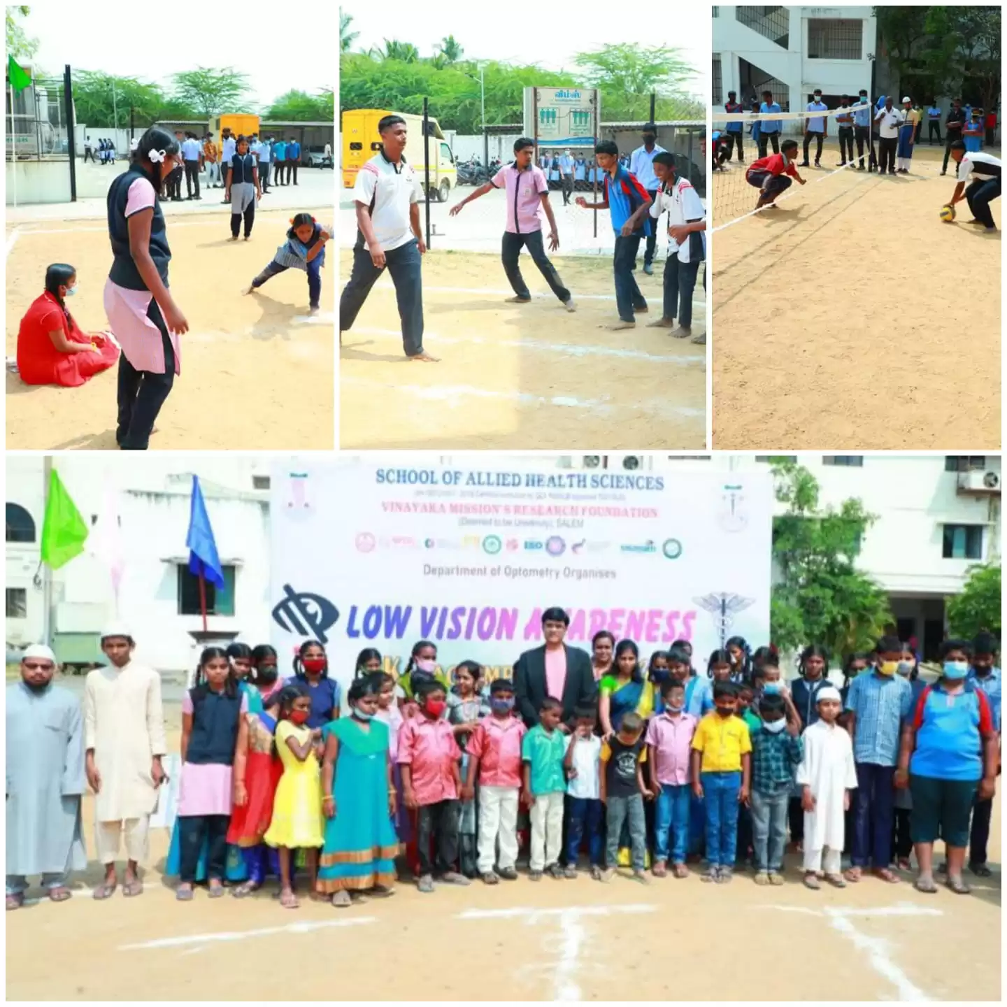 Co Curricular Activities