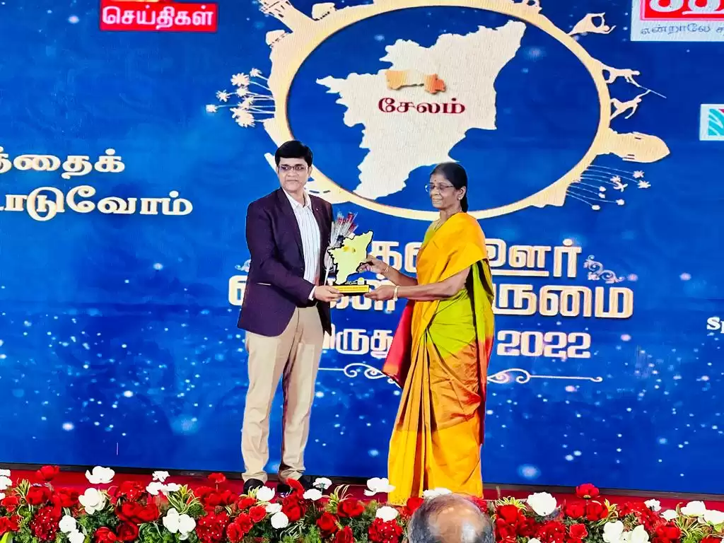 Awards