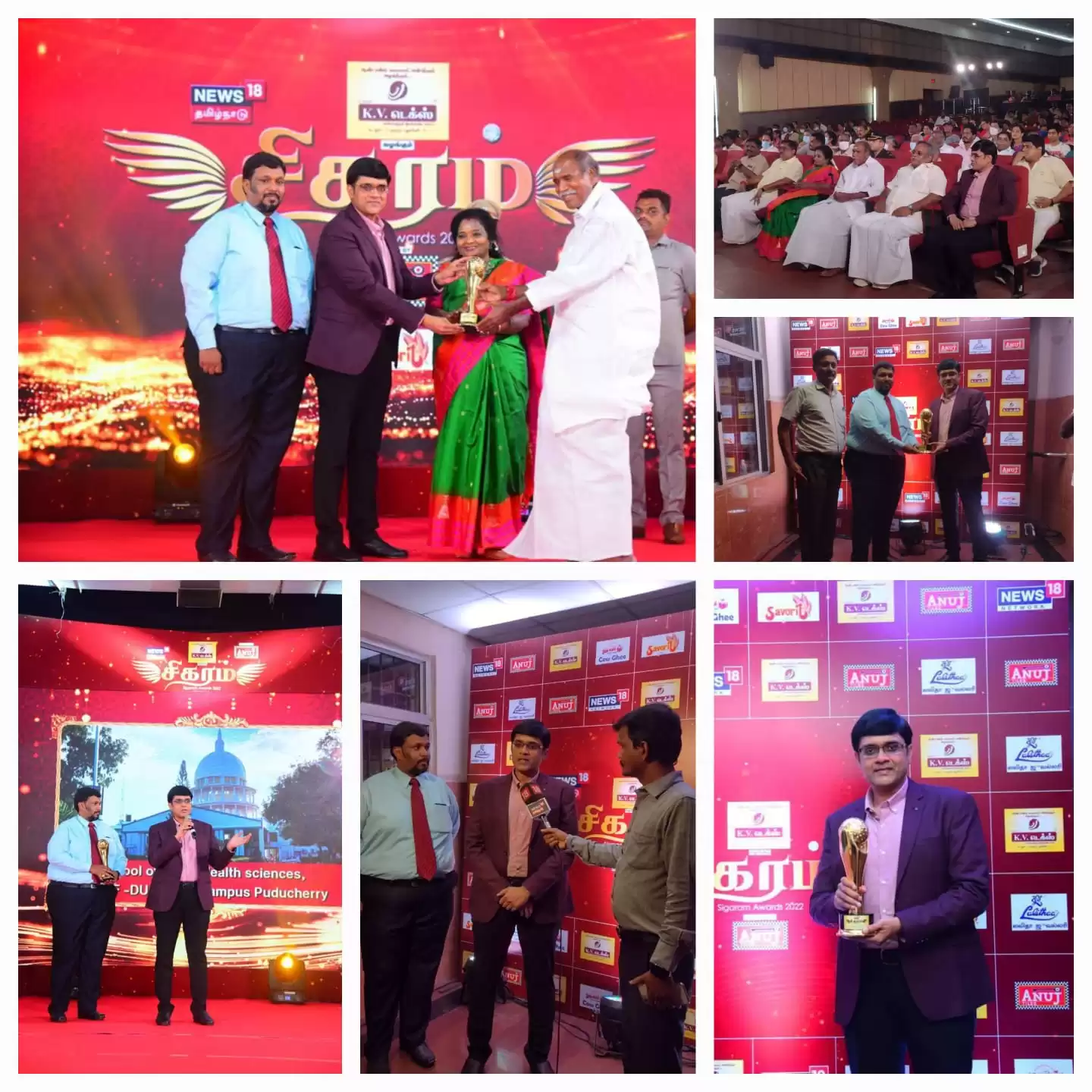 Awards
