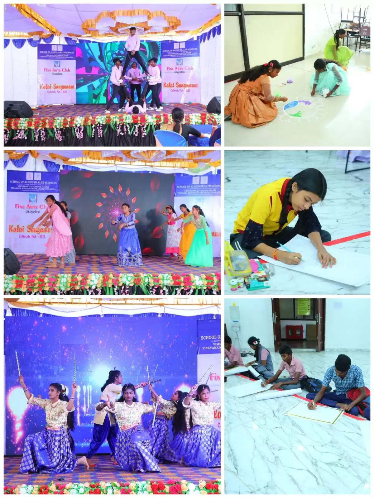 Extra Curricular Activity