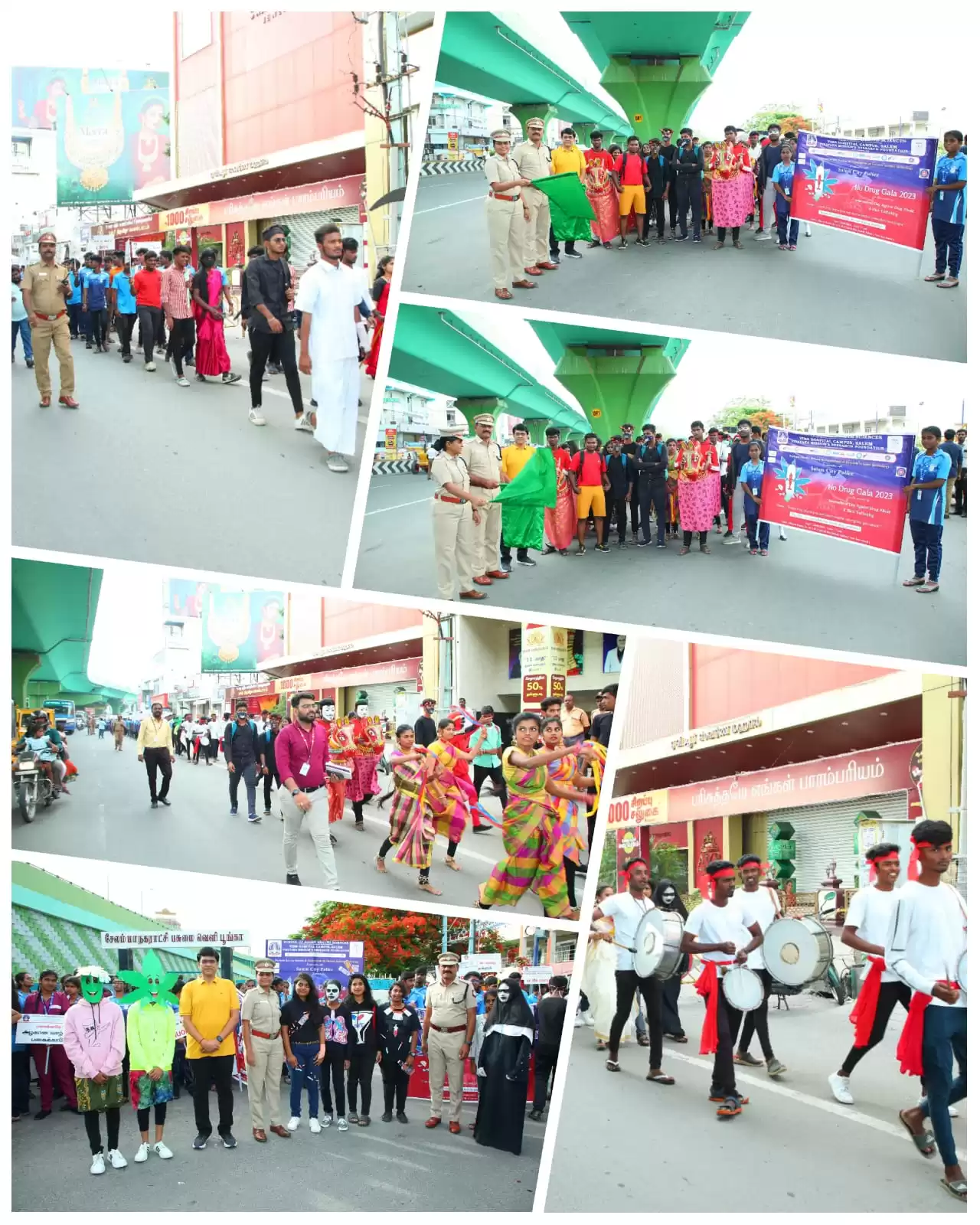 ISR Activities