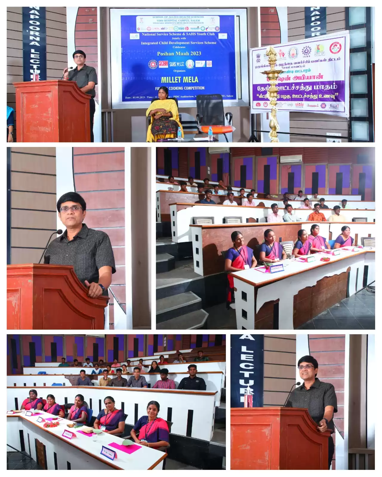 ISR Activities