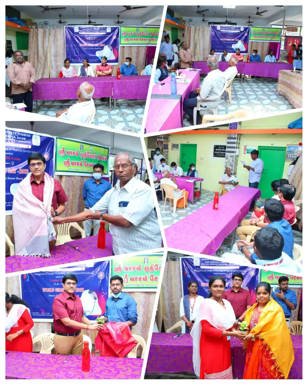 ISR Activities