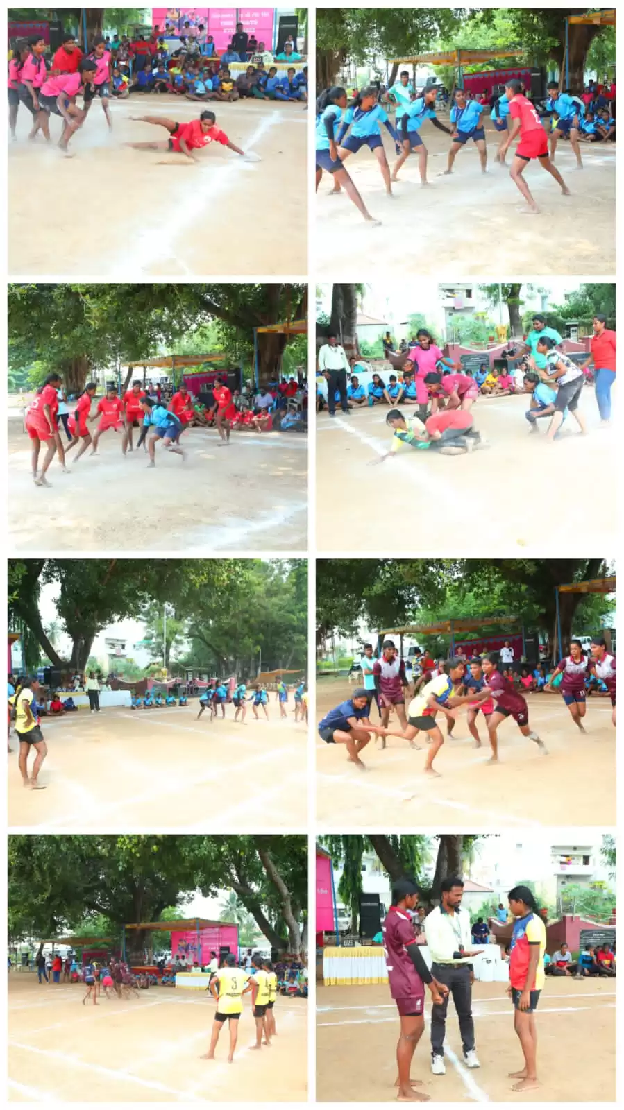 Extra Curricular Activity