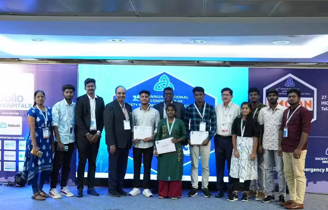 Student Achievers