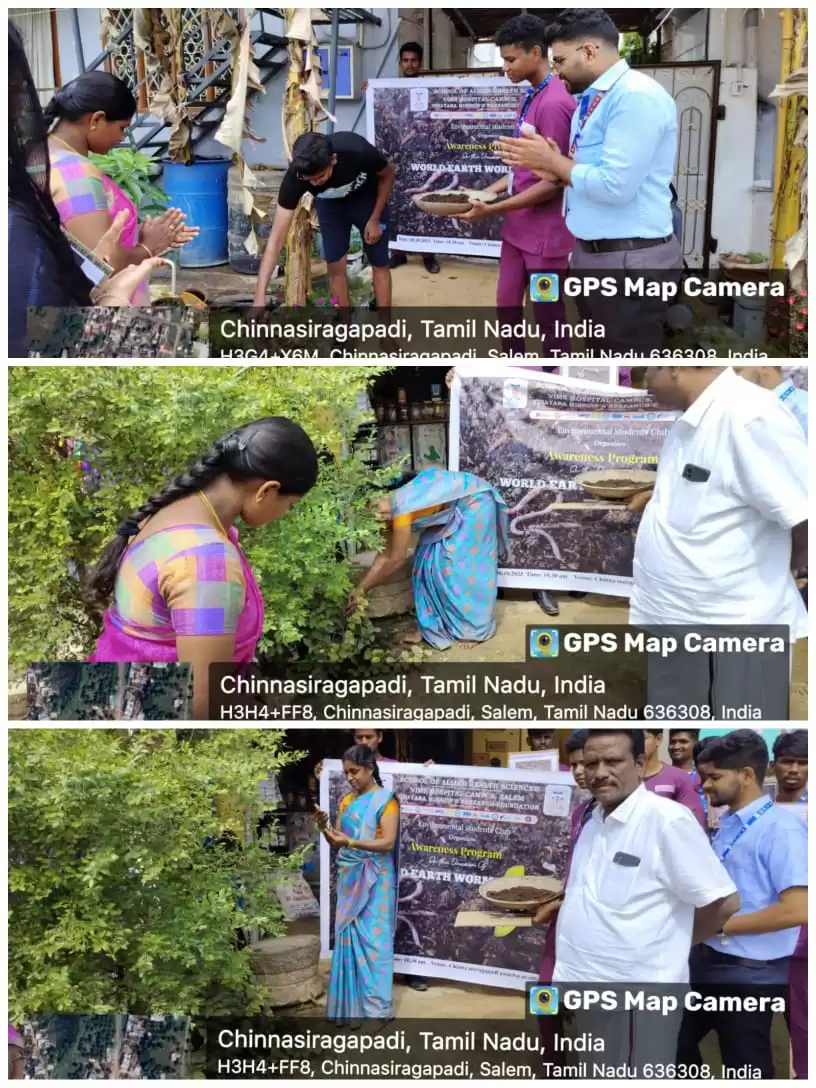 ISR Activities