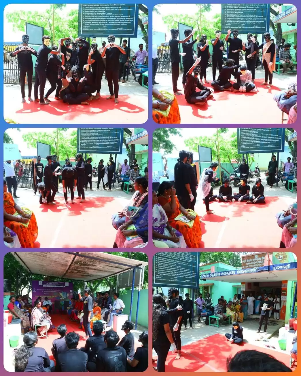 ISR Activities