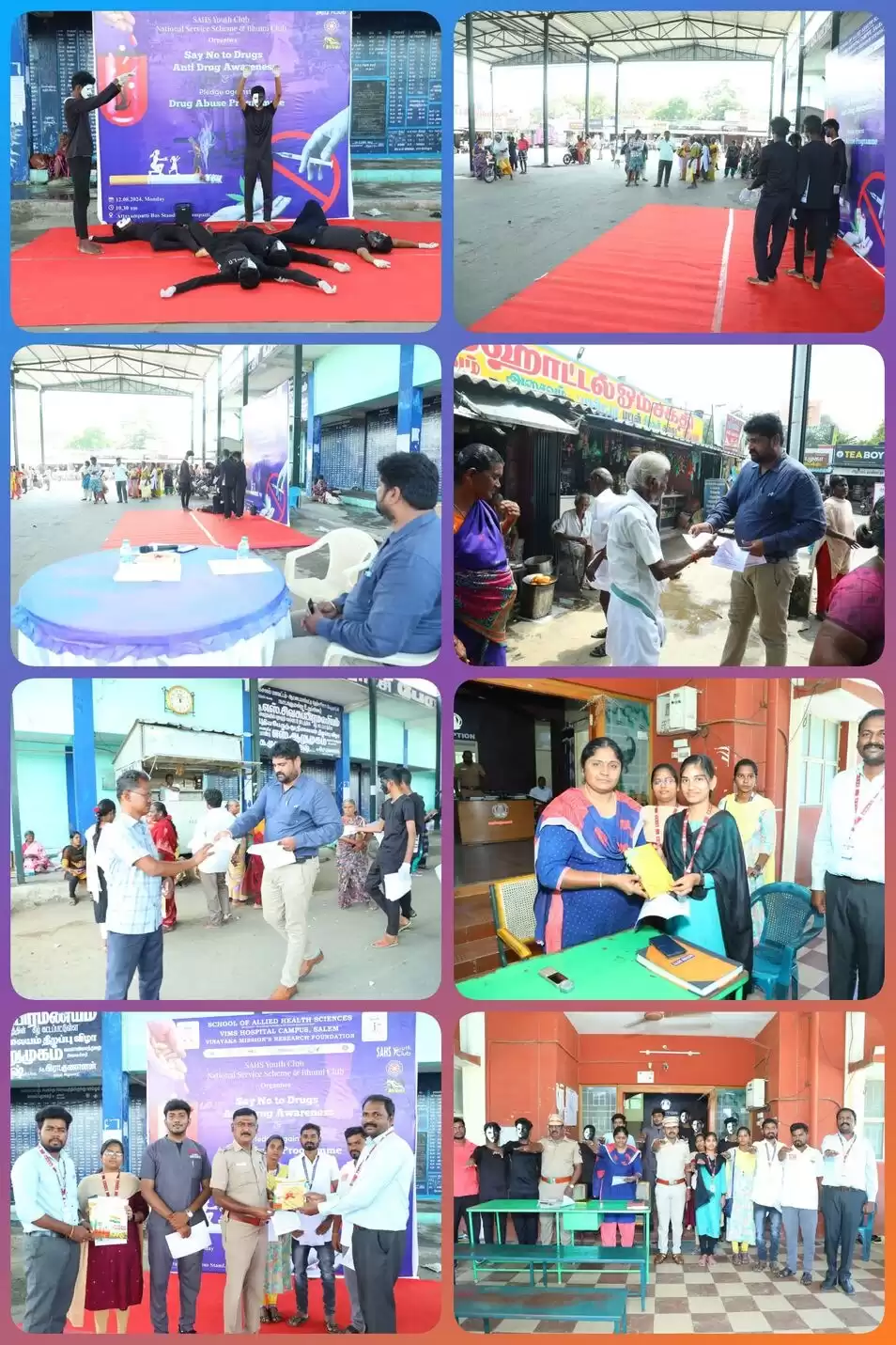 ISR Activities