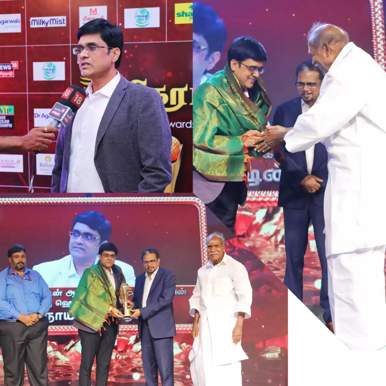 Awards