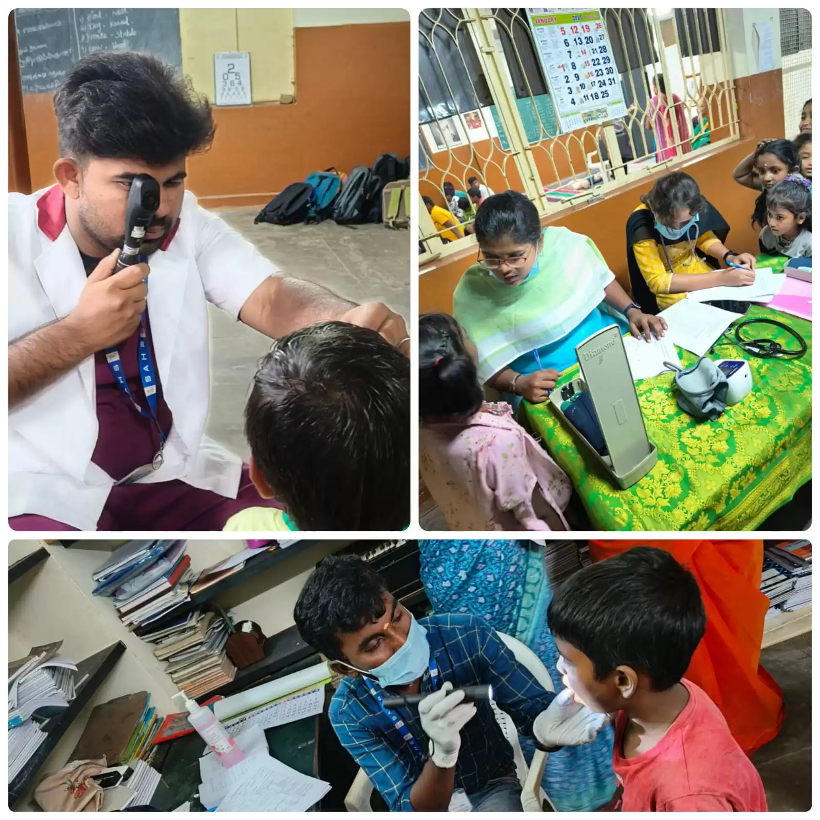 ISR Activities