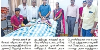 Newspaper
