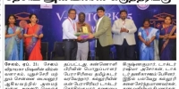 Newspaper