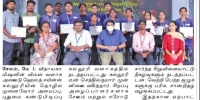 Newspaper
