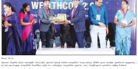 Newspaper