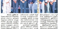 Newspaper