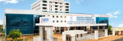 Campus image 3