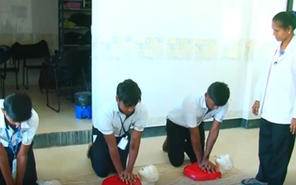 Accident and Emergency Care Technology