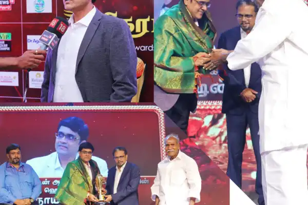 Awards