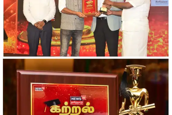 Awards
